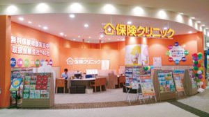 アイクリックコーポレーション初値2226円、公開価格25.8%上回る